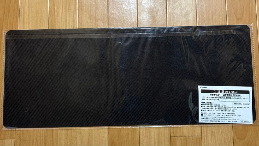 《未開封》　遊戯王 巳剣 ミツルギ プレイマット YCSJ フェスティバル