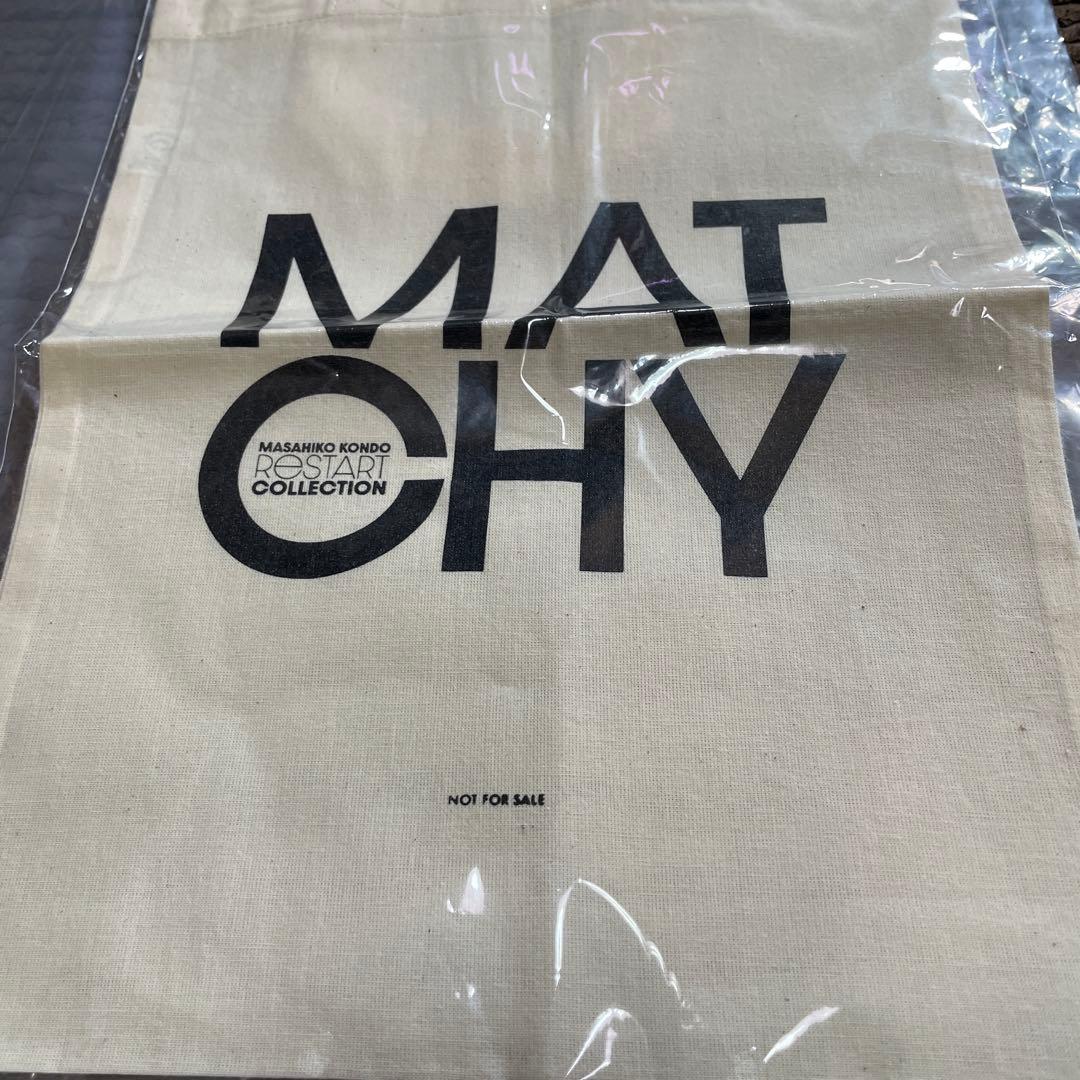 近藤真彦リスタートコレクション完全限定盤ブルーレイボックス4枚組