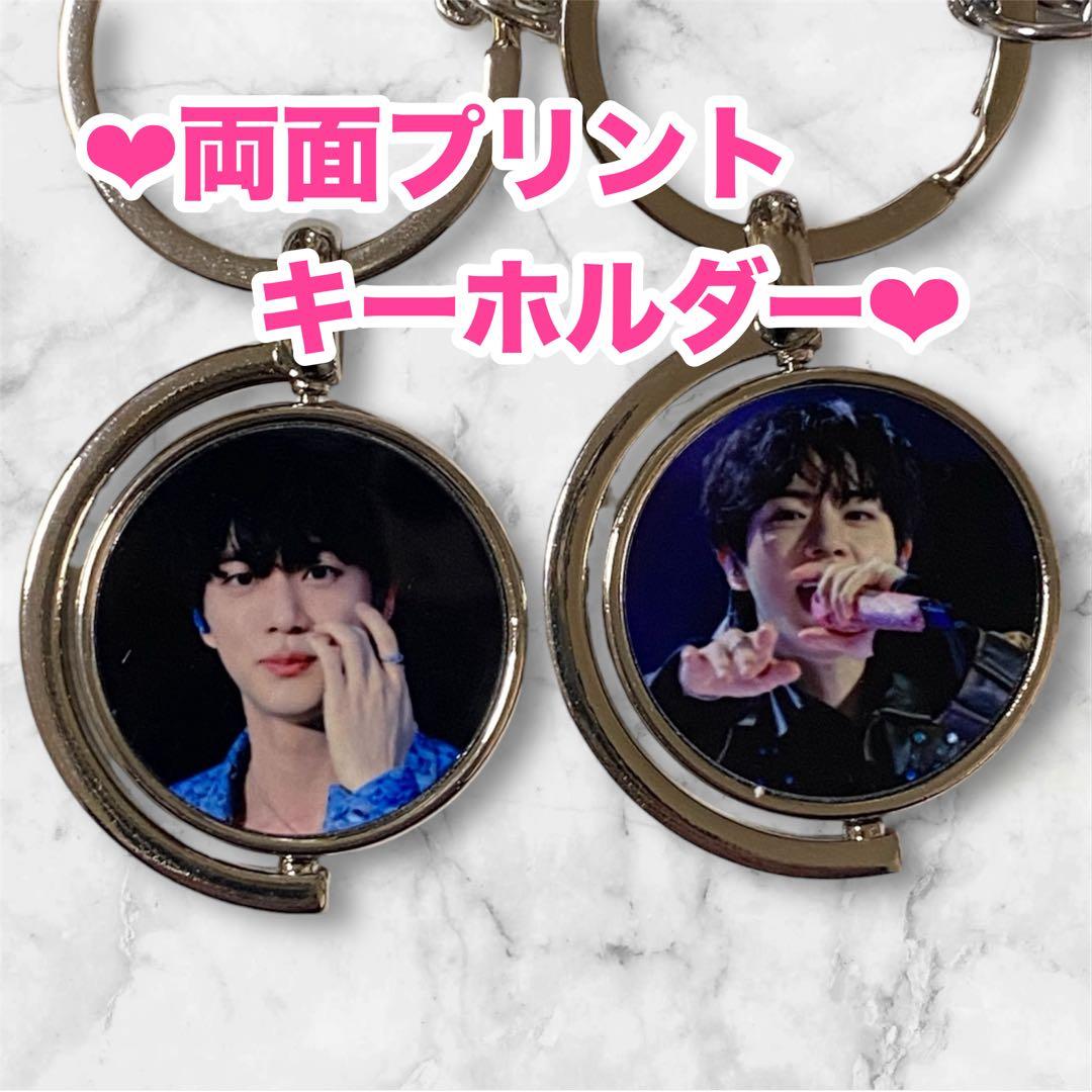 JAN様 リクエスト おまとめ BTS JIN キーホルダー 写真ホルダー