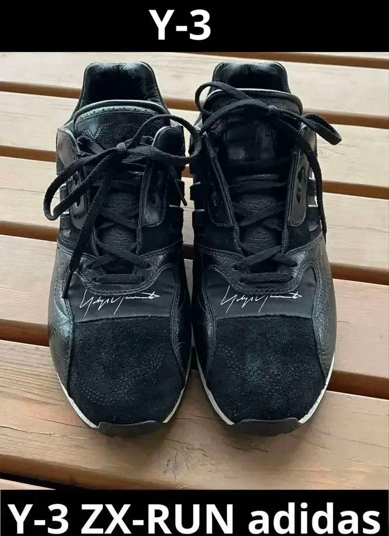アディダス Y-3 ZX ラン ブラック Y-3 adidas ブラック サルエルパン