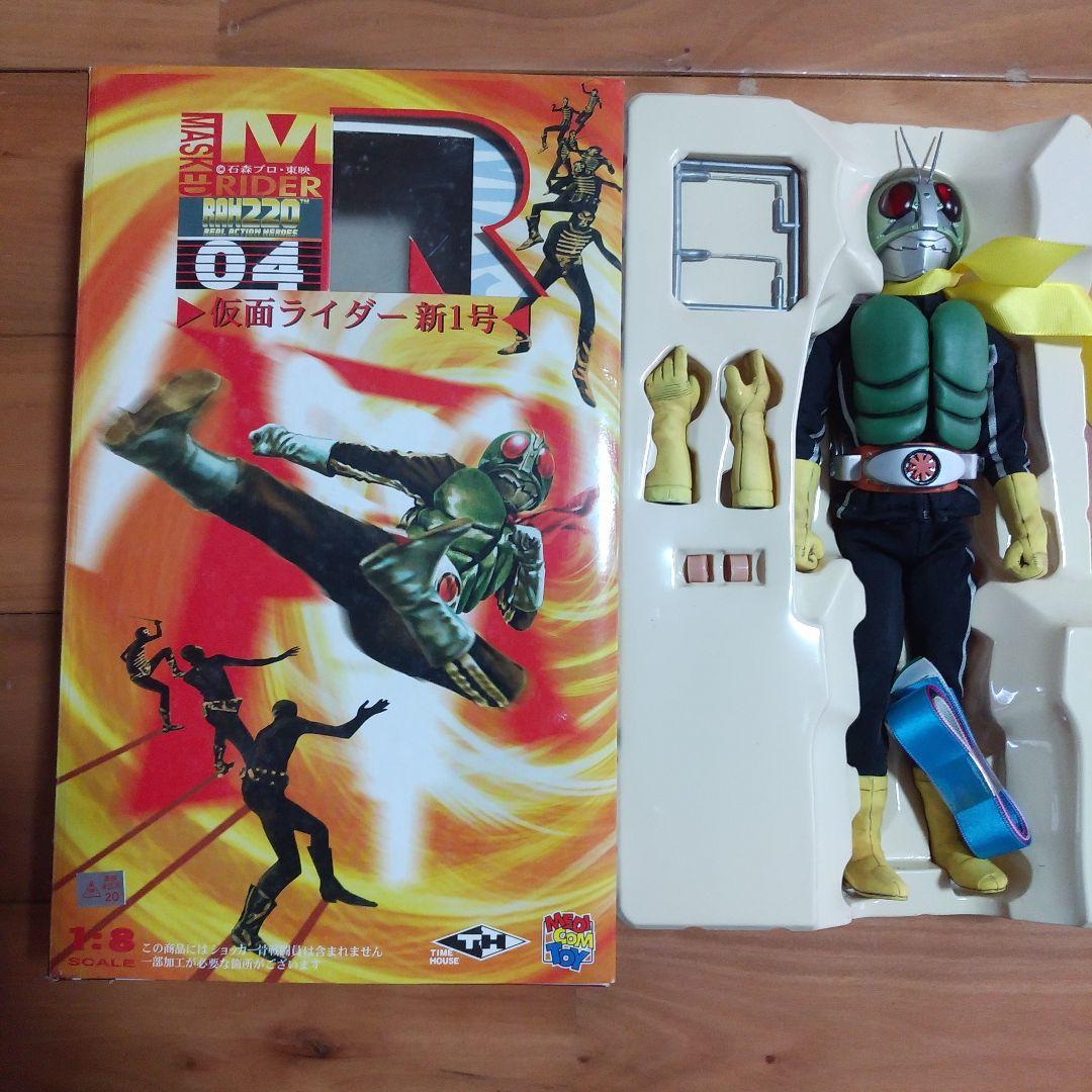 ショツカーライダー　新1号 ショツカーライダー 新1号 ショツカーライダー 新1号 ショツカー