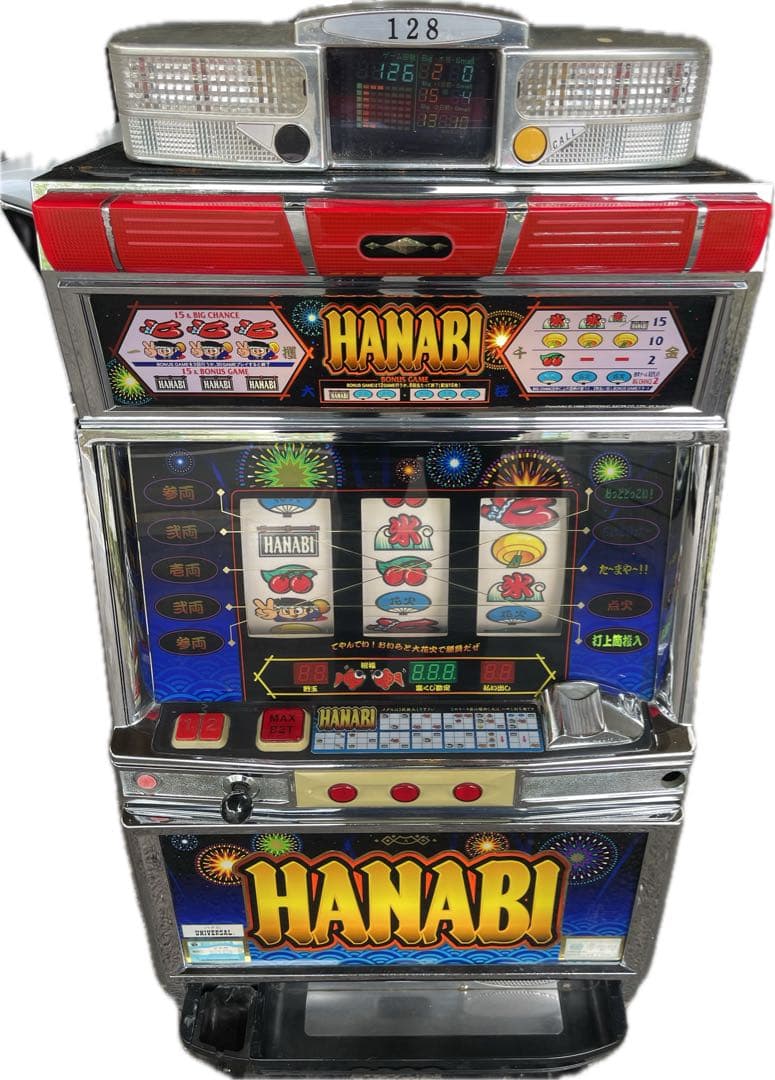 スマパチ アズールレーン2 ♻️簡易ユニット付♻️