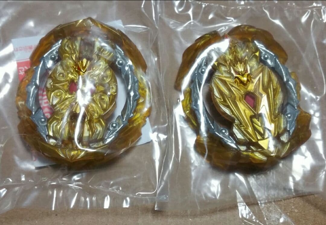 ベイブレード レガリアジェネシス&プライムアポカリプスレイヤー