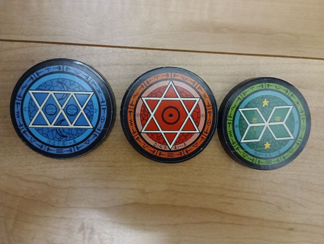 魔動王グランゾート 魔法陣 - メルカリ