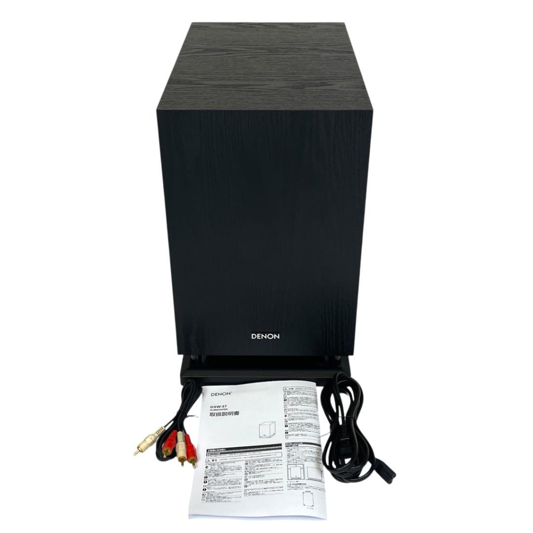 Denon DSW-37 サブウーハー デノン - メルカリ