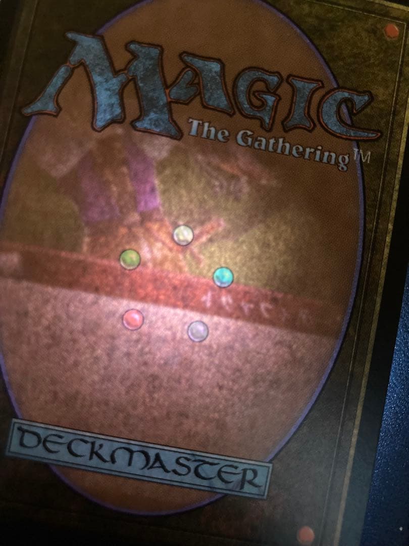 【JP】《無のロッド　Null Rod 》[WTH] 茶　日本語版　レア