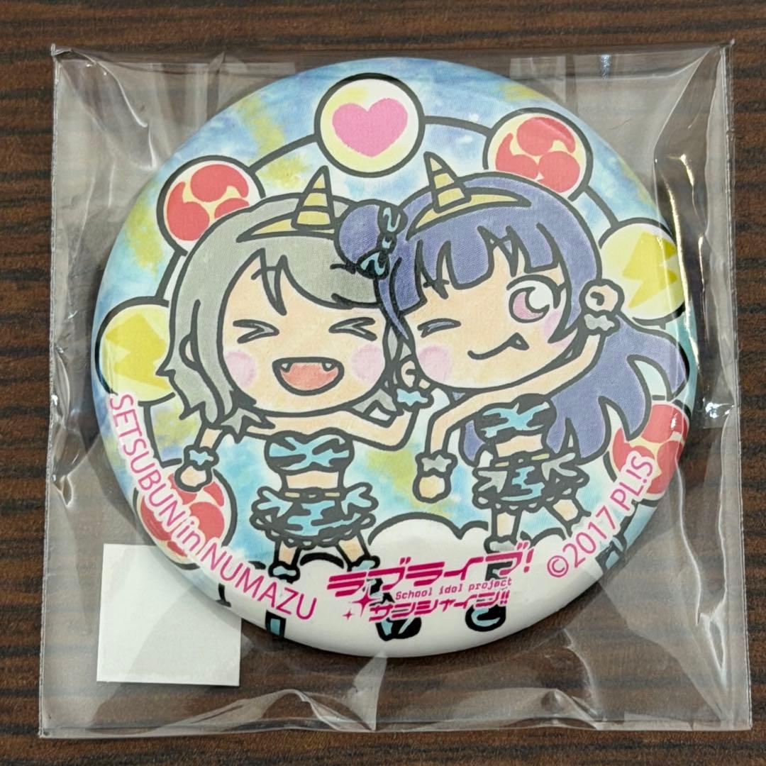 ラブライブ サンシャイン Aqours まちあるき 缶バッジ 渡辺曜 津島善子