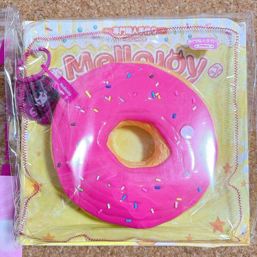 mellojoy メロジョイ ドーナツ - メルカリ
