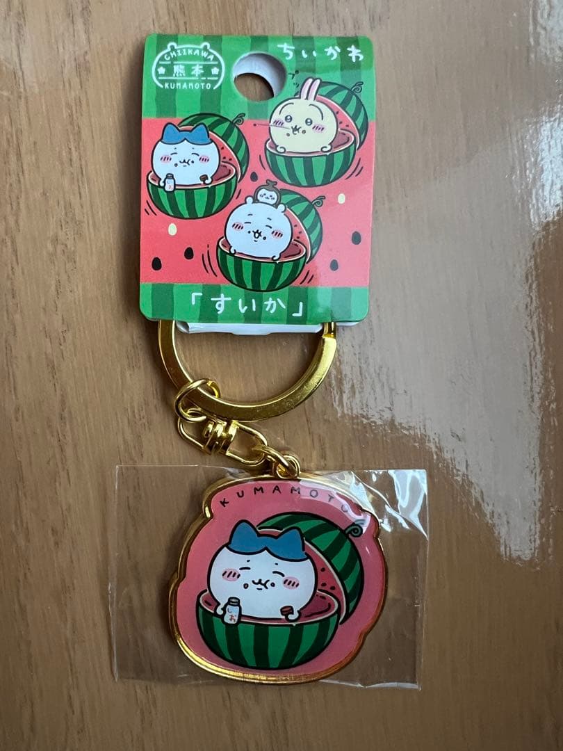 ちいかわ キーホルダー ハチワレ 熊本限定 すいか ご当地