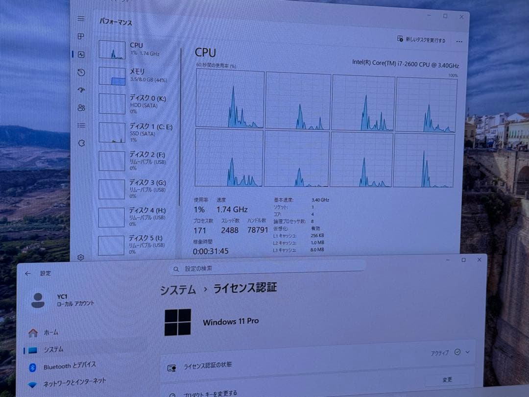 WIN11pro Office 2024 認証済Core i7 SSD搭載