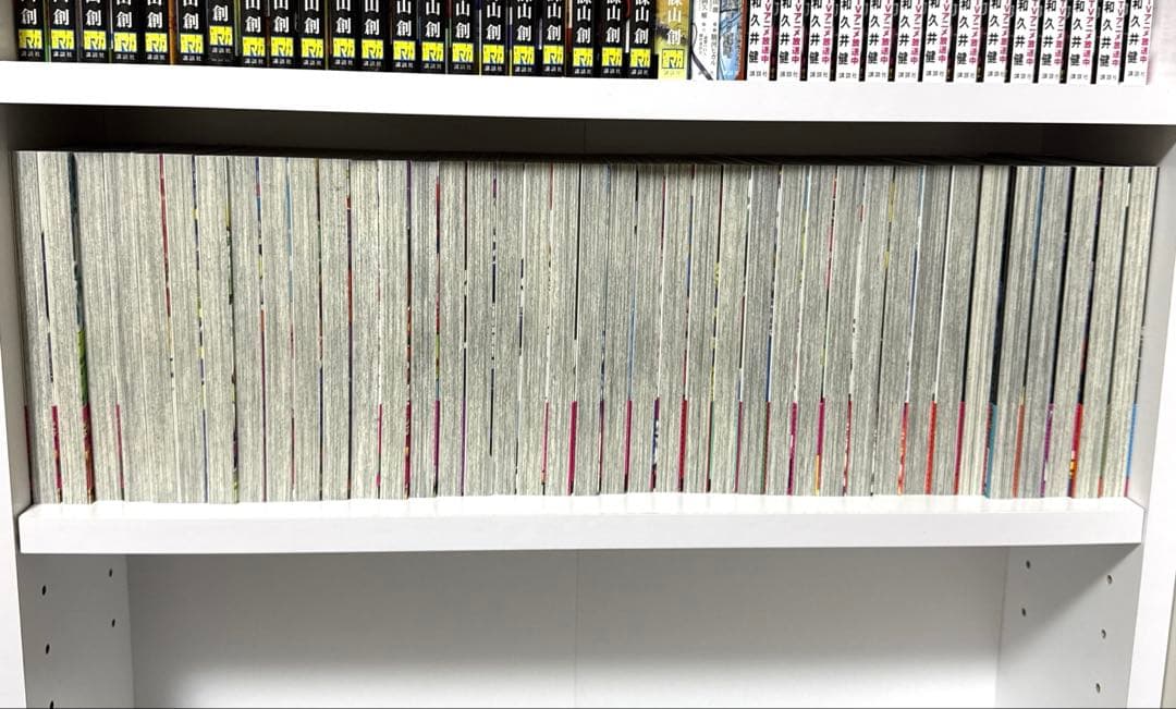 魔入りました！入間くん 漫画 13〜45巻 魔フィア1〜6巻