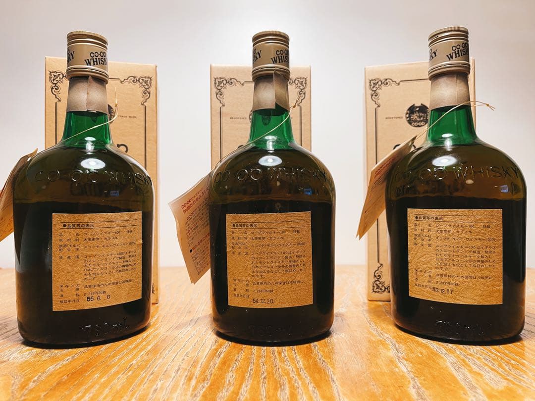 箱付未開栓 コープ ウイスキー 100 スコッチ モルト ウイスキー 特級 3本