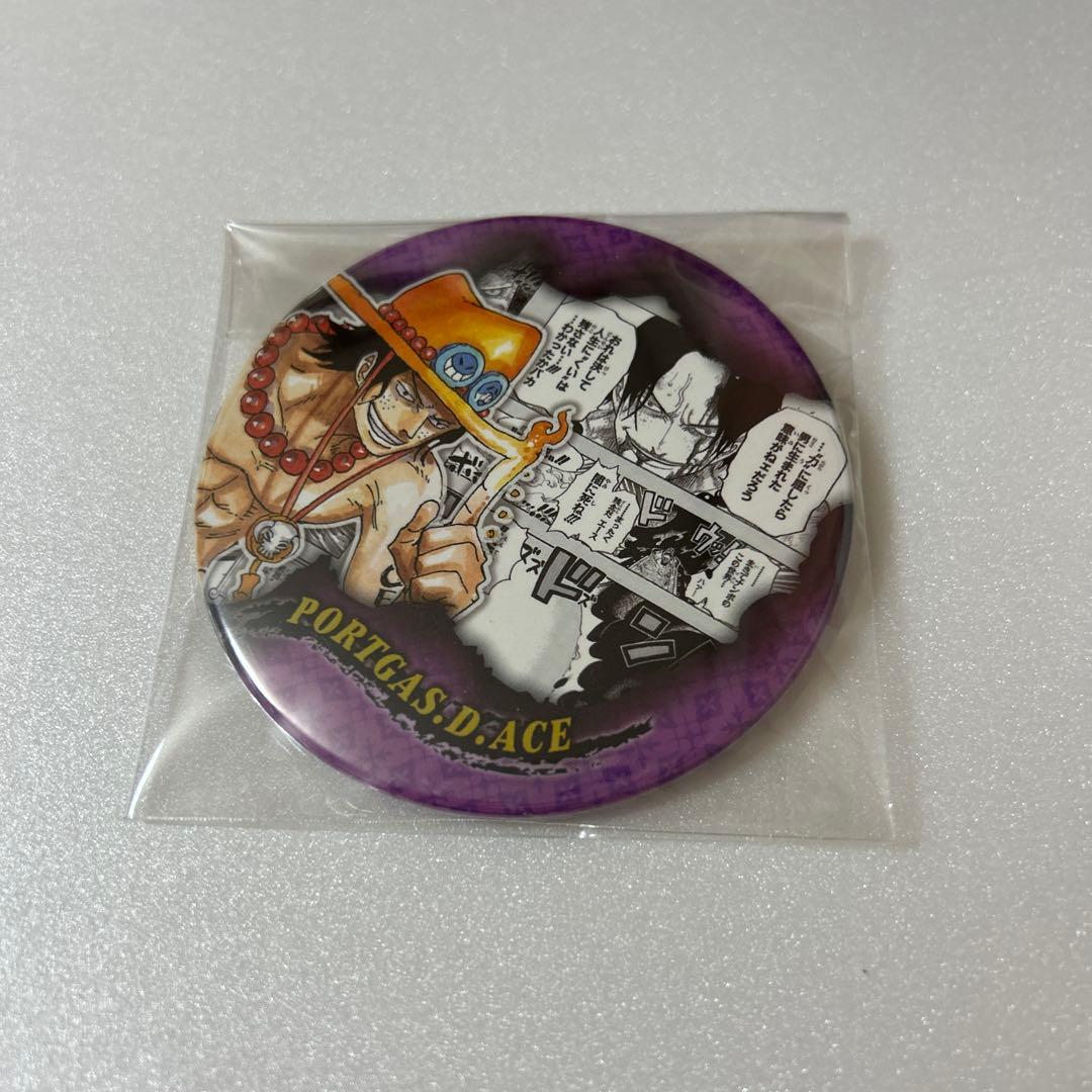 エース ワンピース コレクション缶バッジ - メルカリ