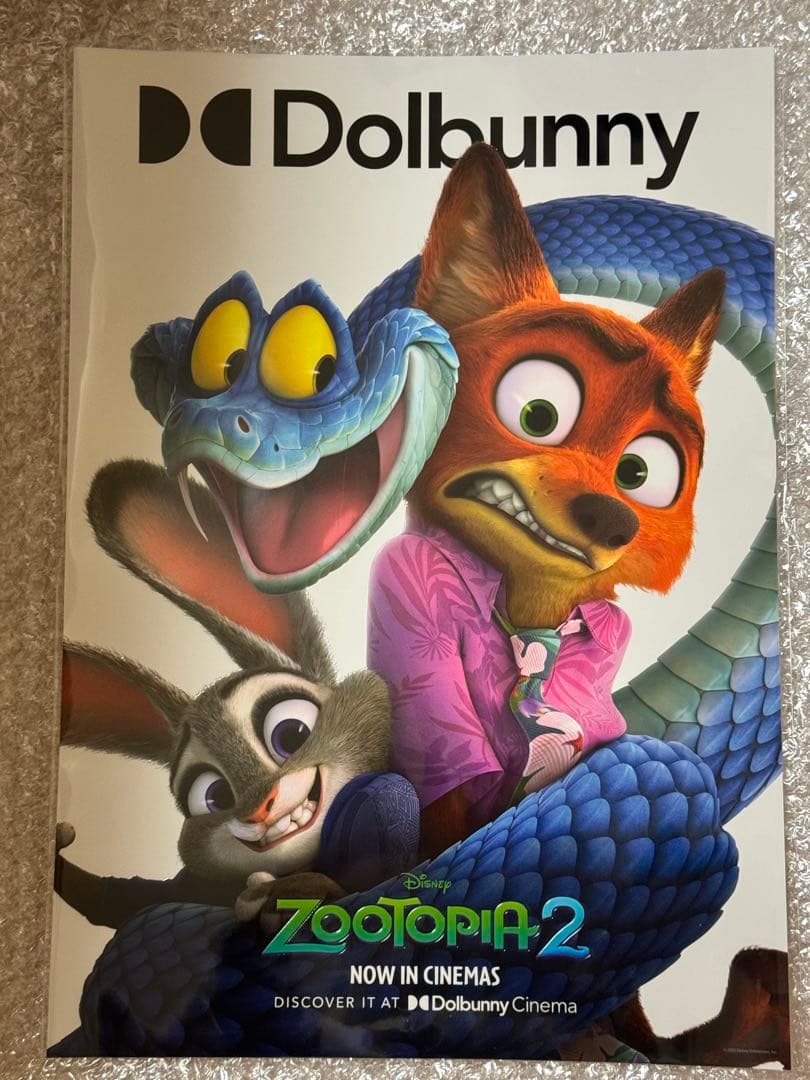 2/1(日)限定価格】ズートピア 海外版A3ポスター 9枚セット おまけ