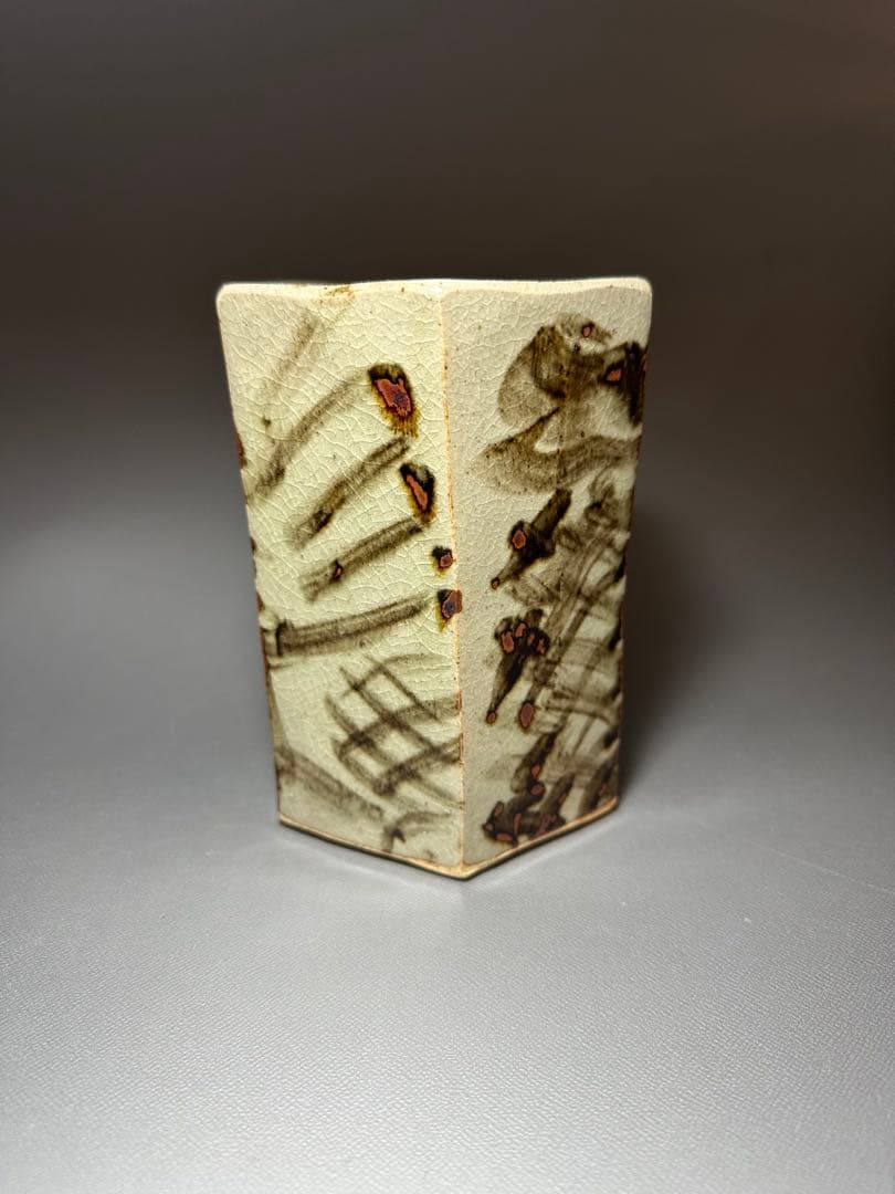 渡辺俊明　作　六角　筆筒　益子焼　龍紋様　サイン有り