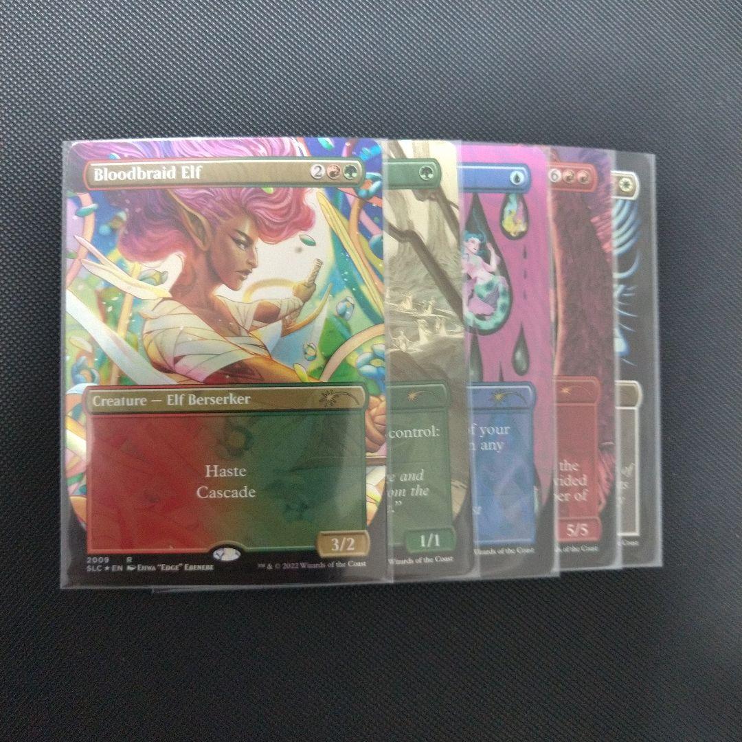 secretlair フルFoilセット