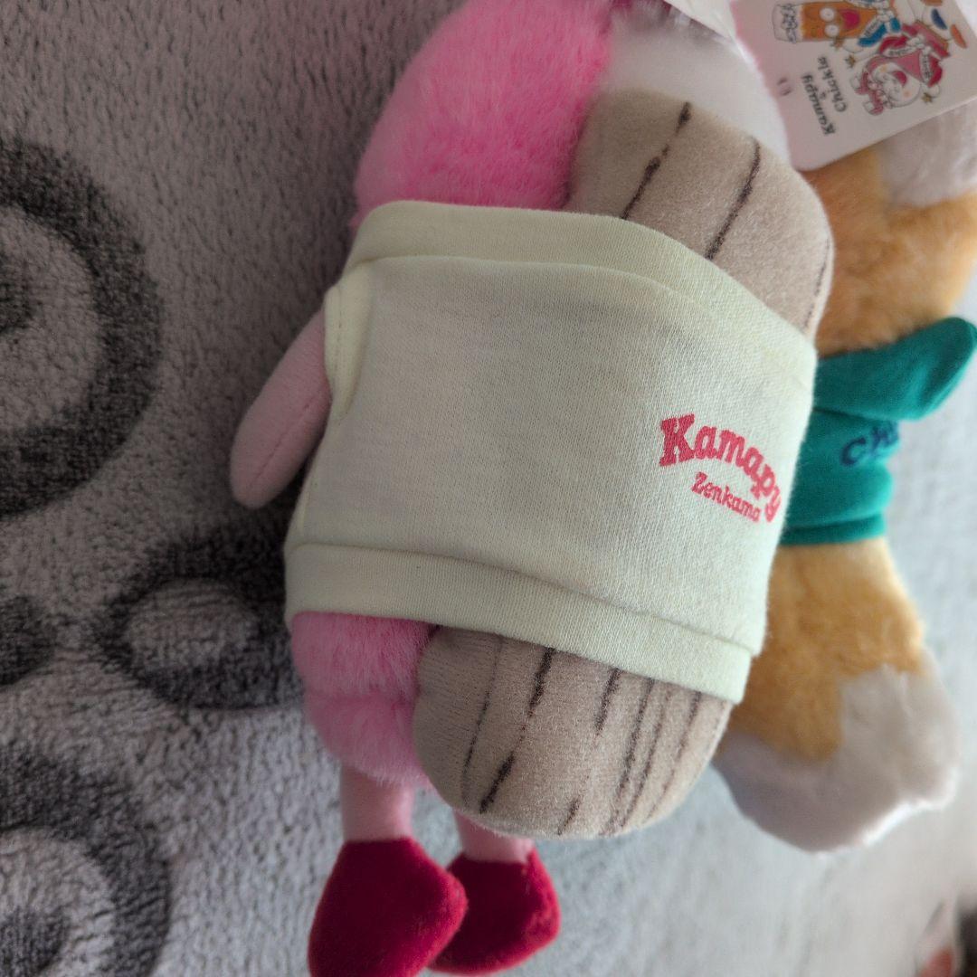 カマピー　チックル　ぬいぐるみ