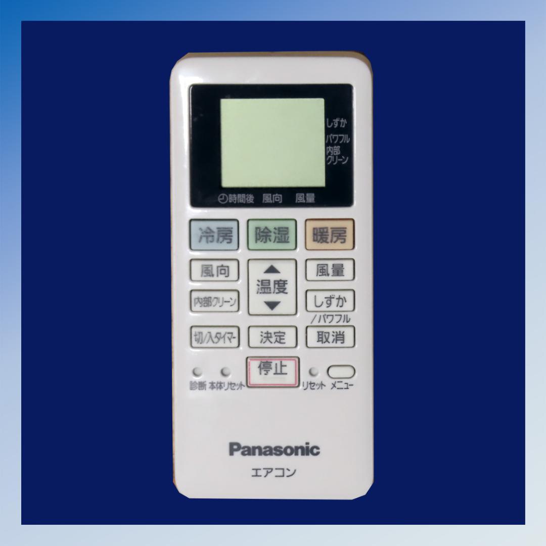 保証付！パナソニック☆2023年ルームエアコン☆6畳用☆P162