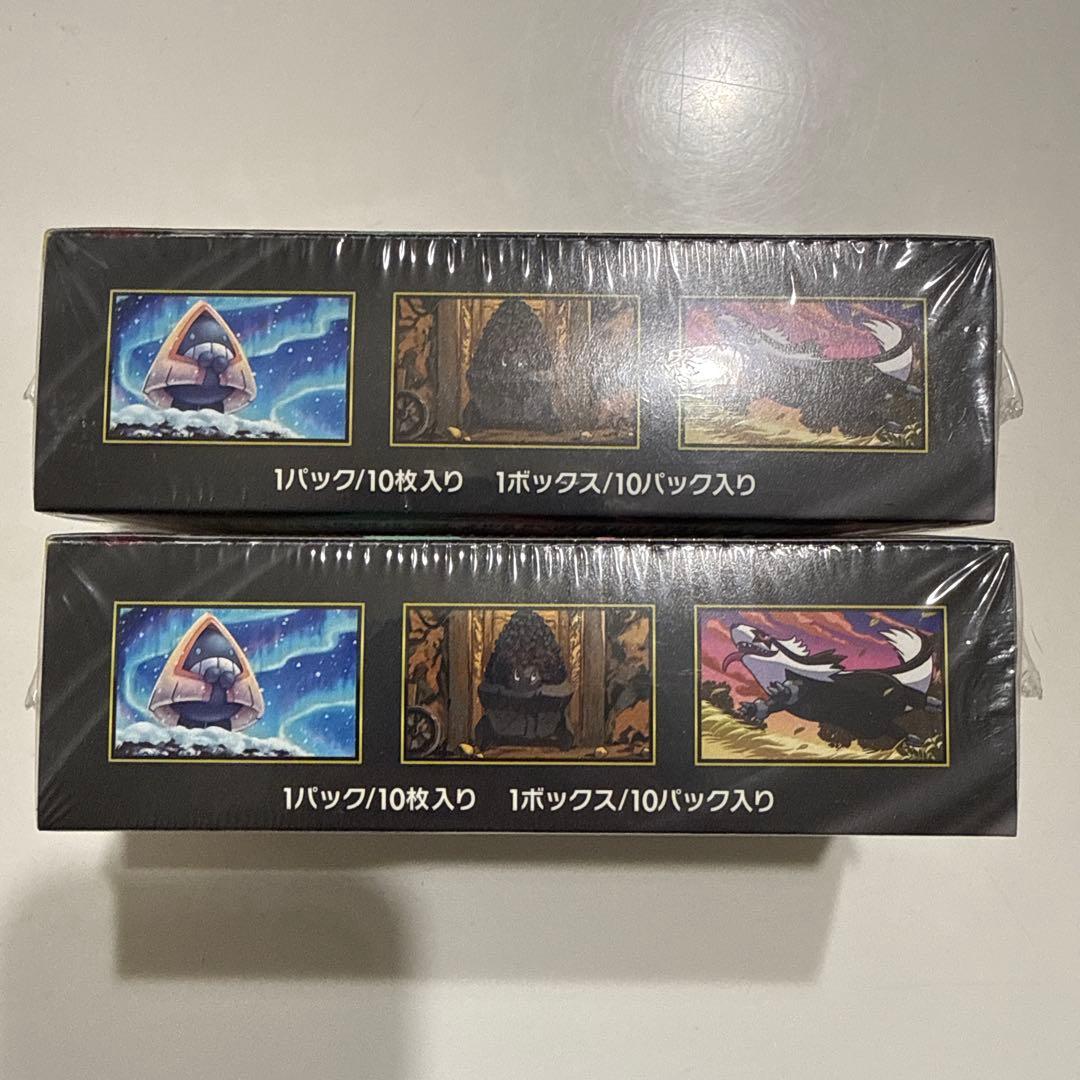 ポケモンカードMEGA ドリームex 未開封シュリンク付き 2BOX