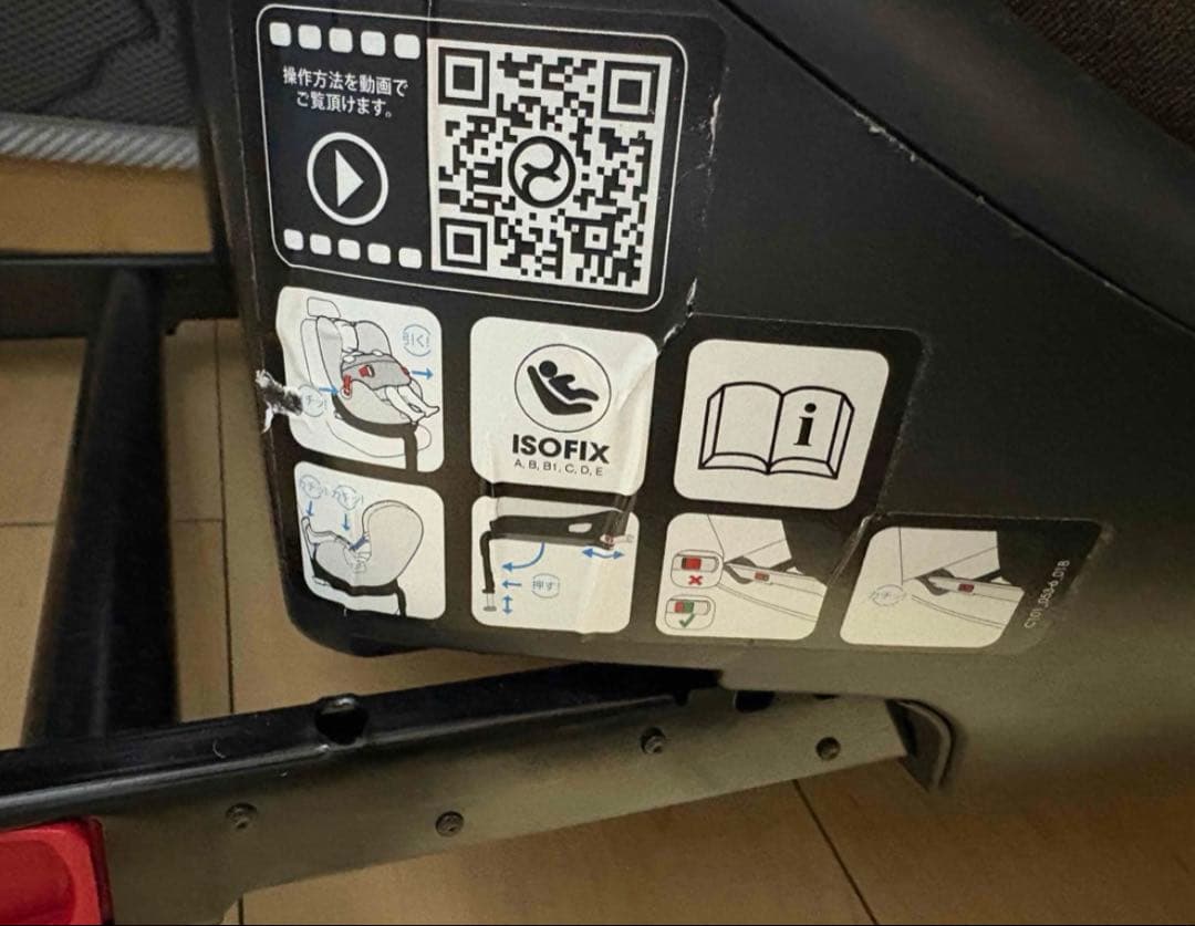 サイベックスシローナ　チャイルドシート 側面保護付き　ベージュ