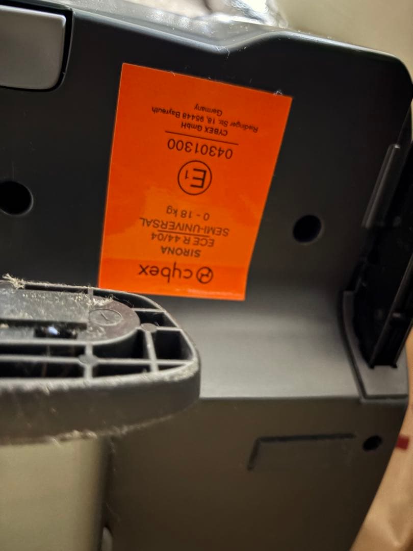 サイベックスシローナ　チャイルドシート 側面保護付き　ベージュ