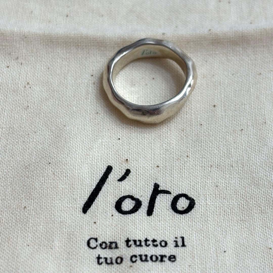 loro シルバーリング オリジナル布袋付き