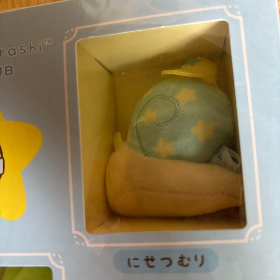 すみっコぐらし ファンクラブ限定 みにっコてのり セット