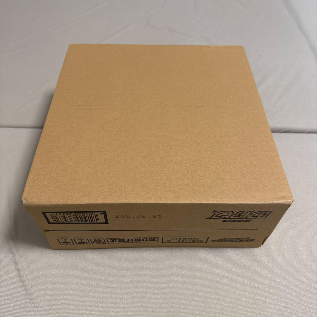 【カートン未開封】　ロストアビス　伝票後無し！