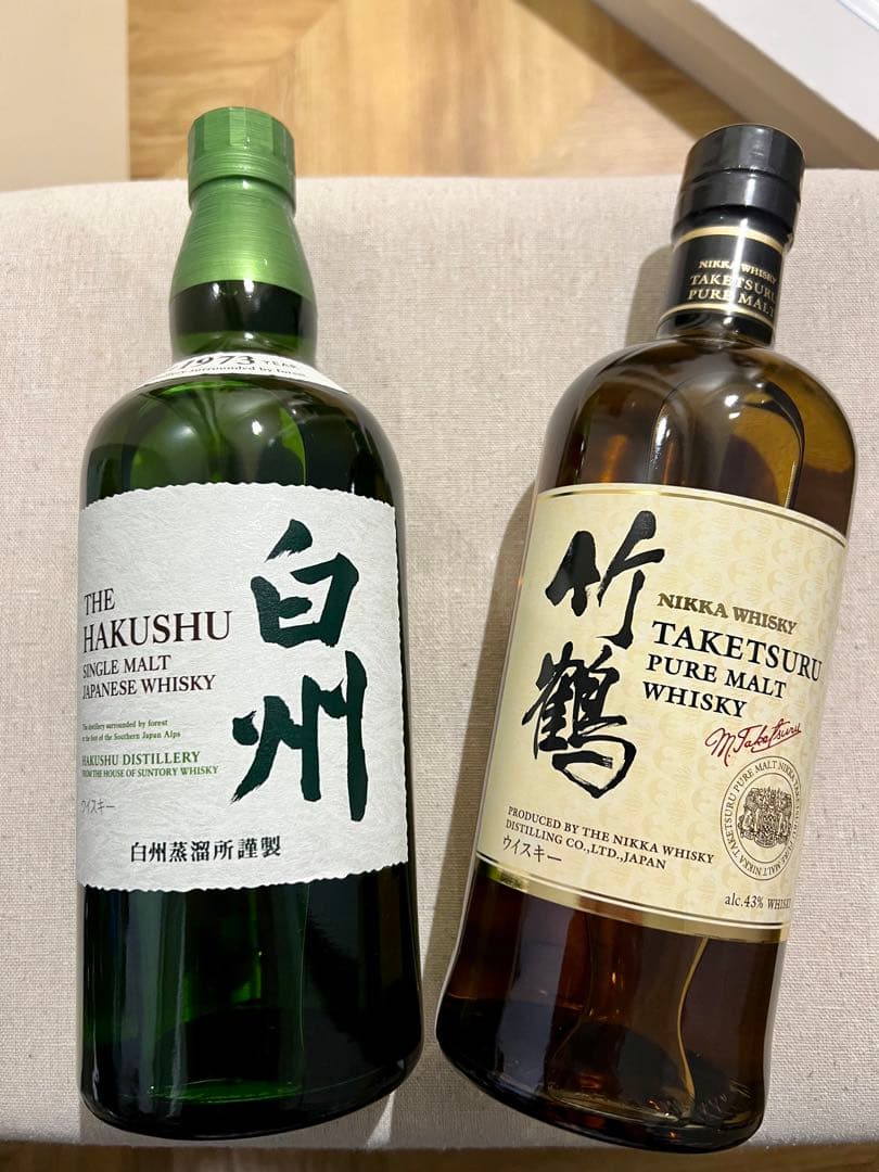 2本セット 竹鶴 ノンビンテージ ニッカ ウイスキー 山崎 白州 竹鶴