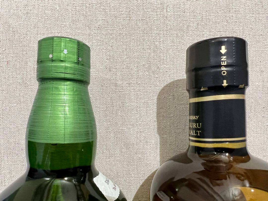 サントリー白州NV、竹鶴飲み比べセット 2本1セット