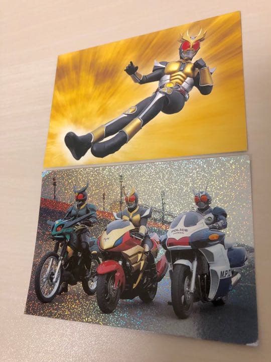 仮面ライダーアギト ブロマイド 6枚