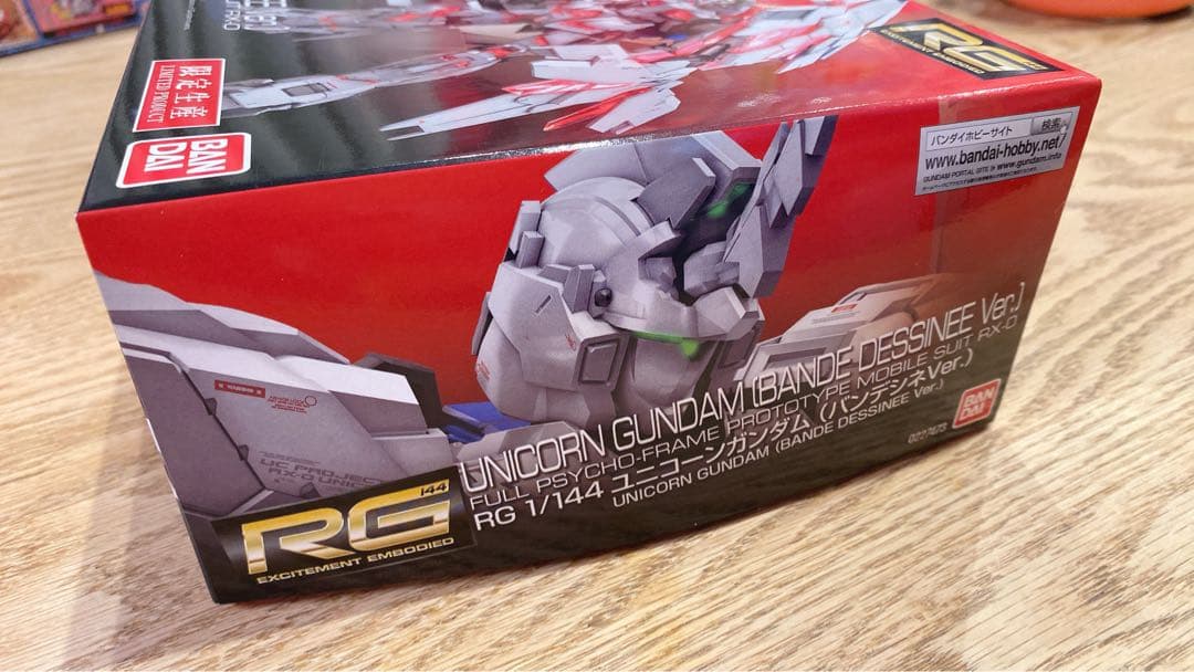 <RG>○限定生産○ 機動戦士ガンダムUC(バンデシネVer.)