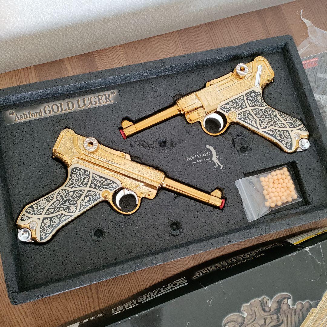 東京マルイ バイオハザード アシュフォード ゴールドルガー 動作確認