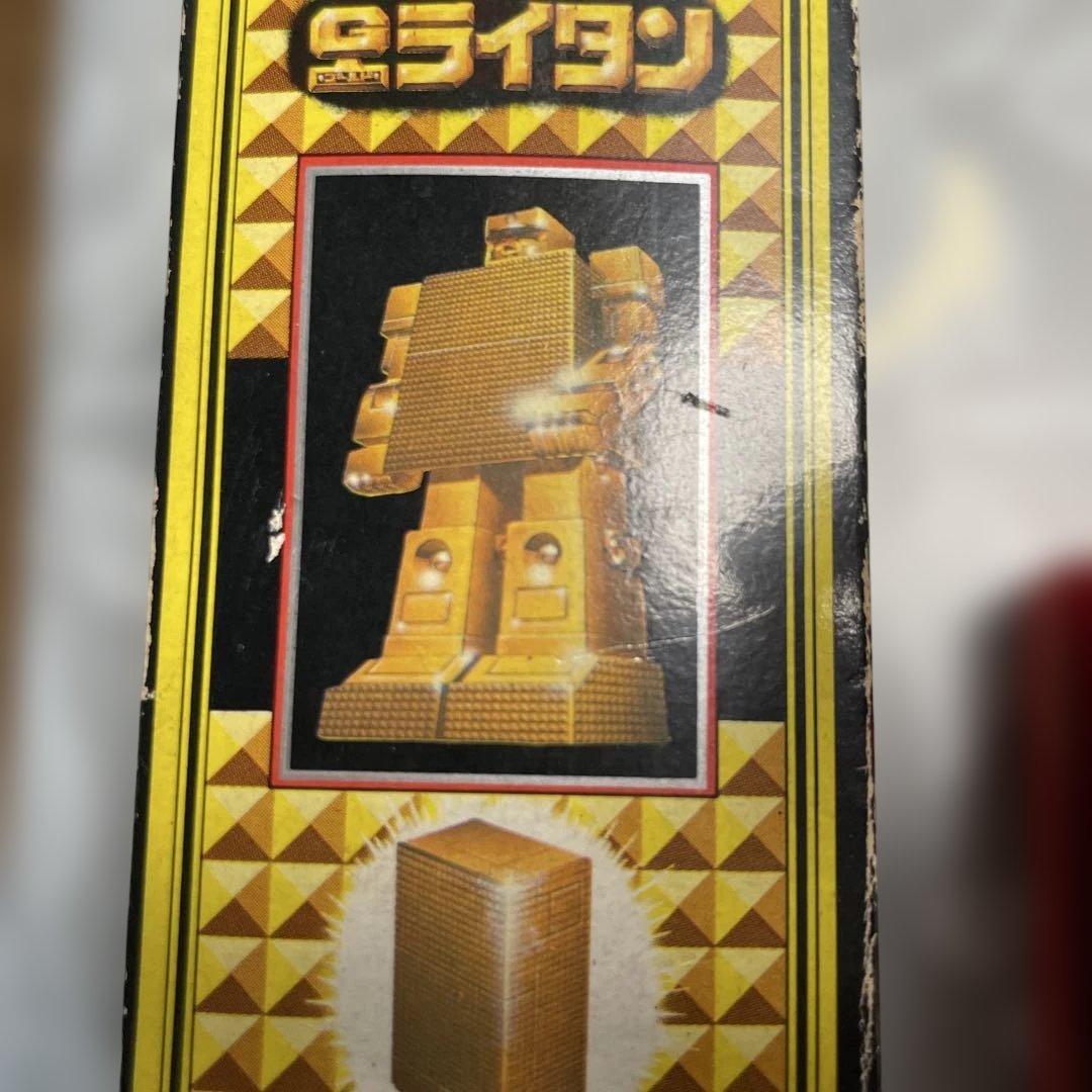 b*n様 GB-37 黄金戦士ゴールドライタン　超合金　ポピー