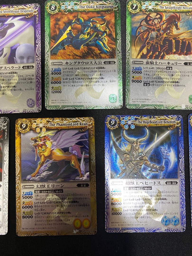 バトスピ 少年突破 初期レリーフ