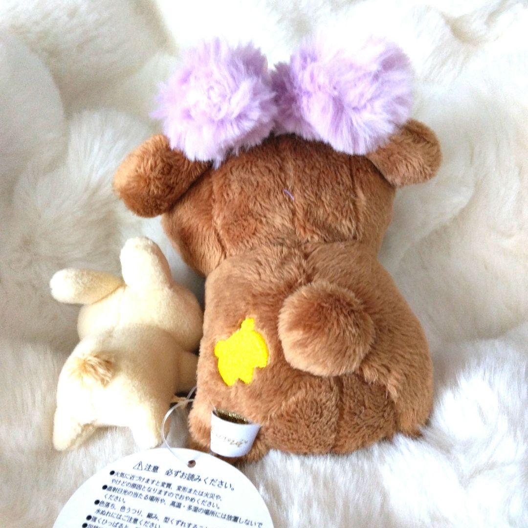 リラックマキャラバン　うさぎ　チャイロイコグマ　あつめてぬいぐるみ　リラックマ