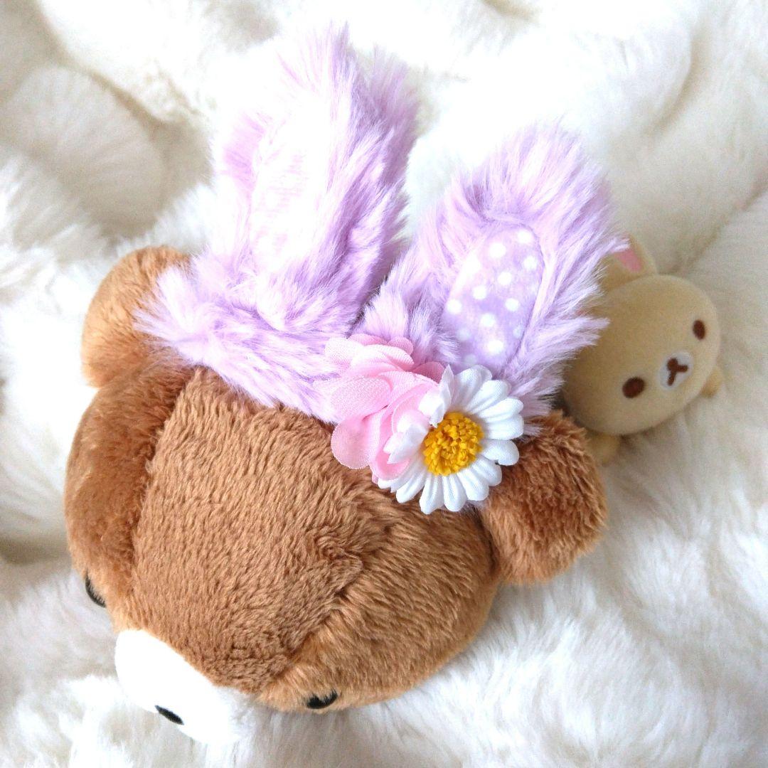 リラックマキャラバン　うさぎ　チャイロイコグマ　あつめてぬいぐるみ　リラックマ