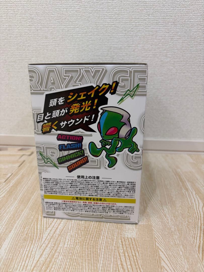 新品未開封】Sammy クレイジーギアデバイスギミック - メルカリ