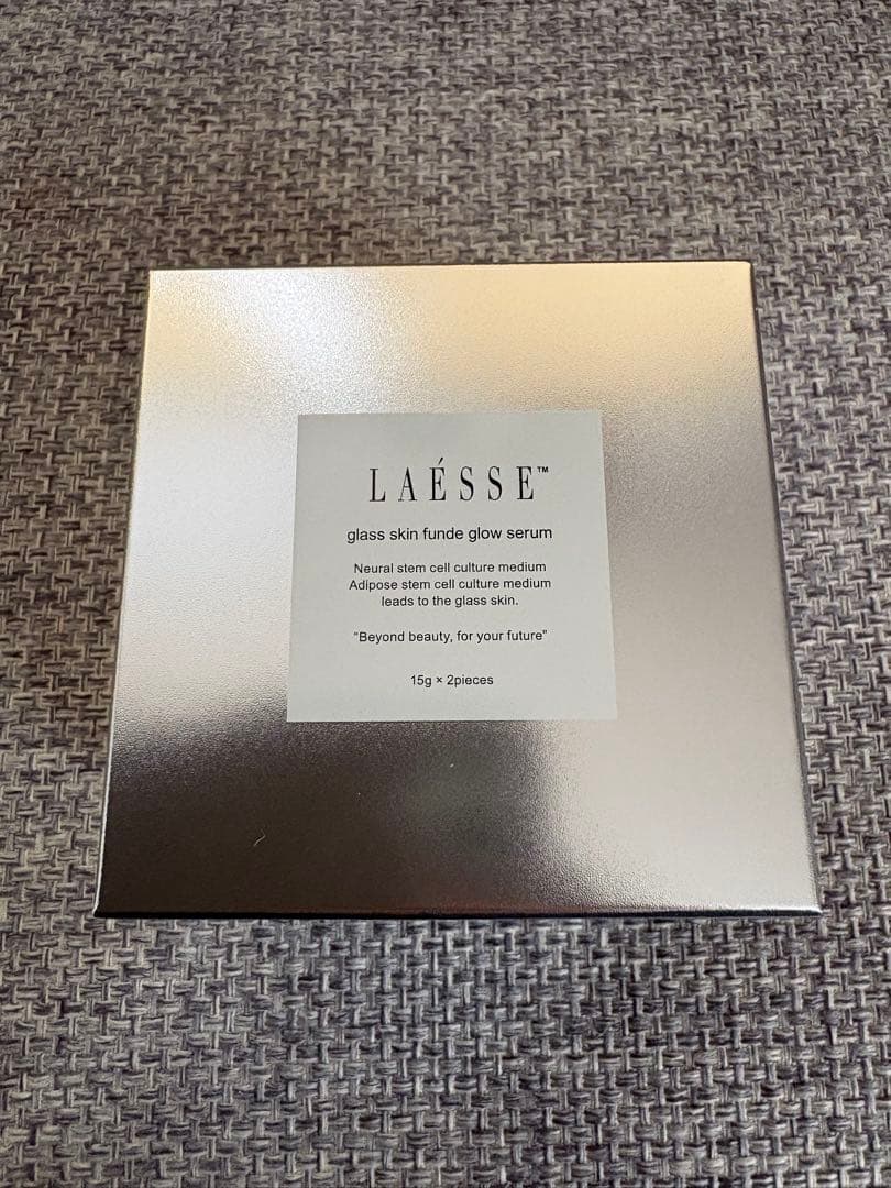 LAESSE ラエッセ ファンデ 15g × 2個