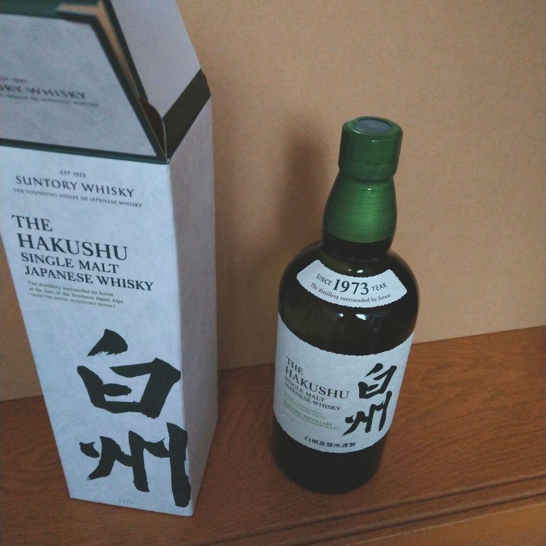 白州 シングルモルトウイスキー 1973年製【箱付き】700ml× 一本