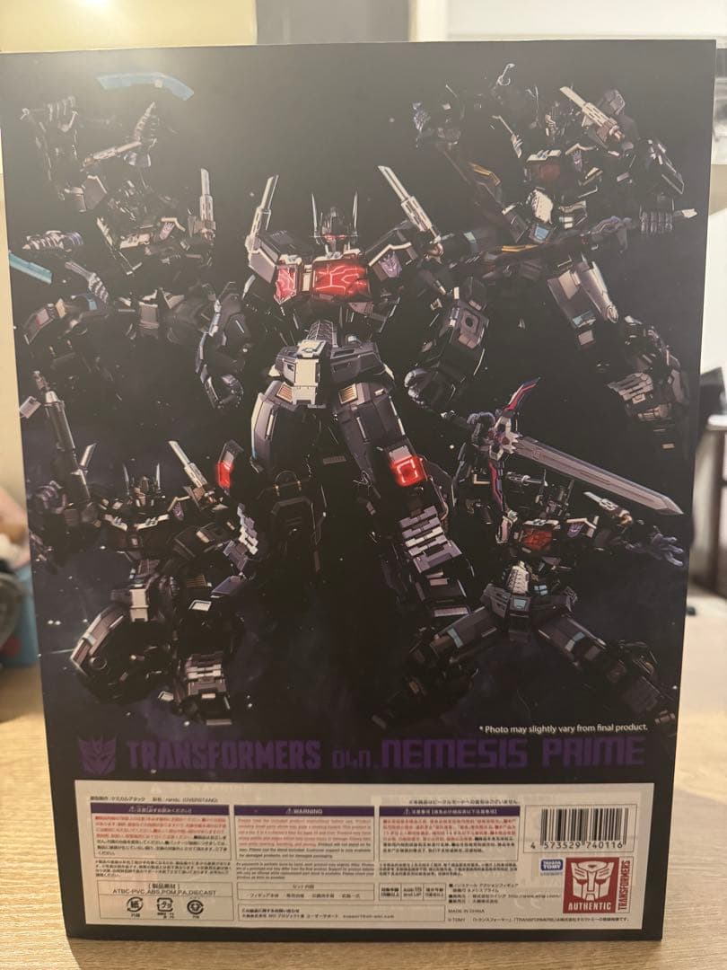 鉄機巧　ネメシスプライム　トランスフォーマー