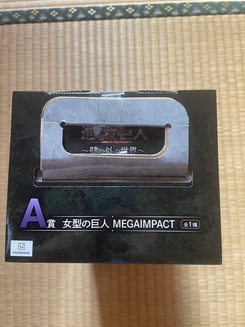 進撃の巨人 一番くじ A賞 女型の巨人 MEGAIMPACT フィギュア