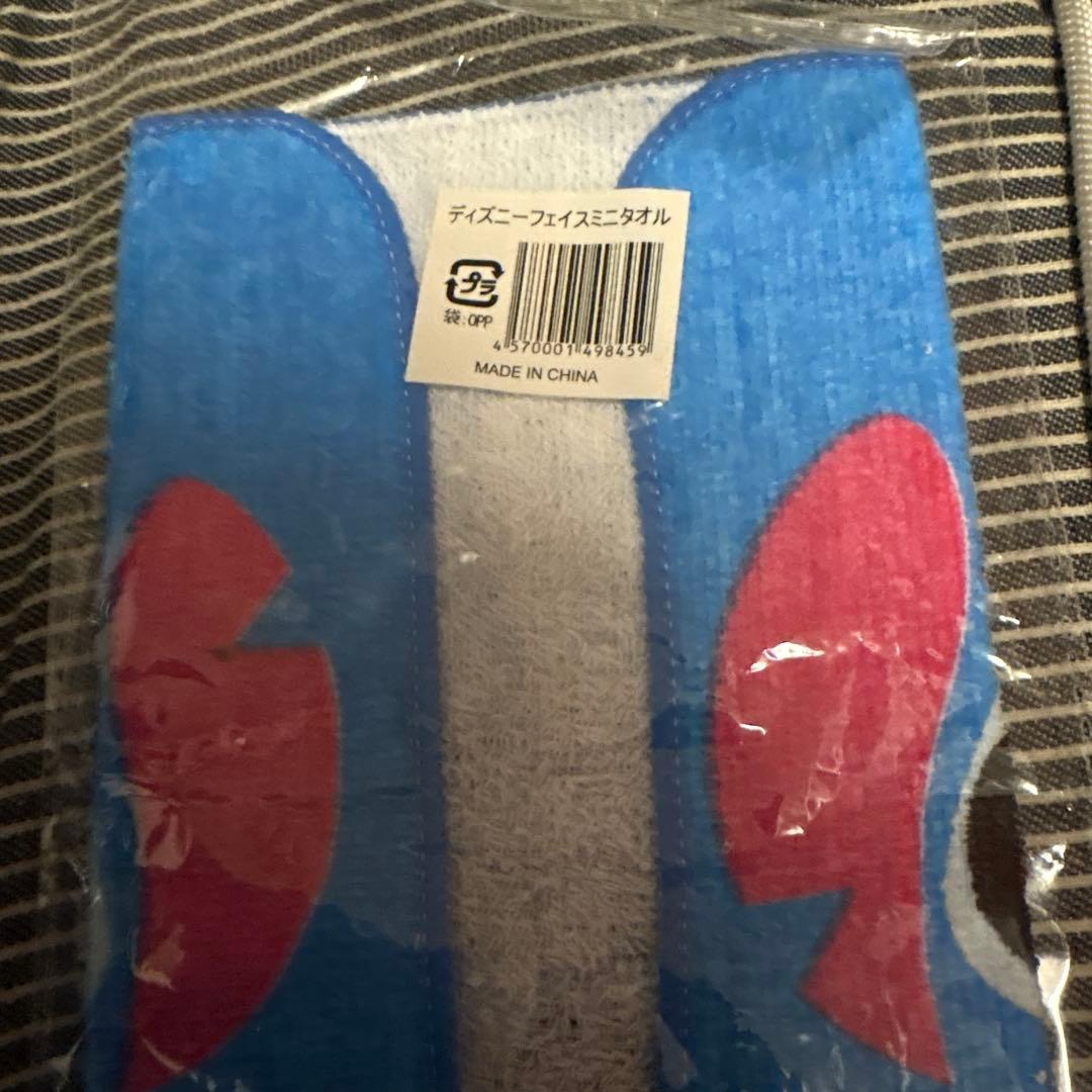 ディズニー フェイスタオル 青