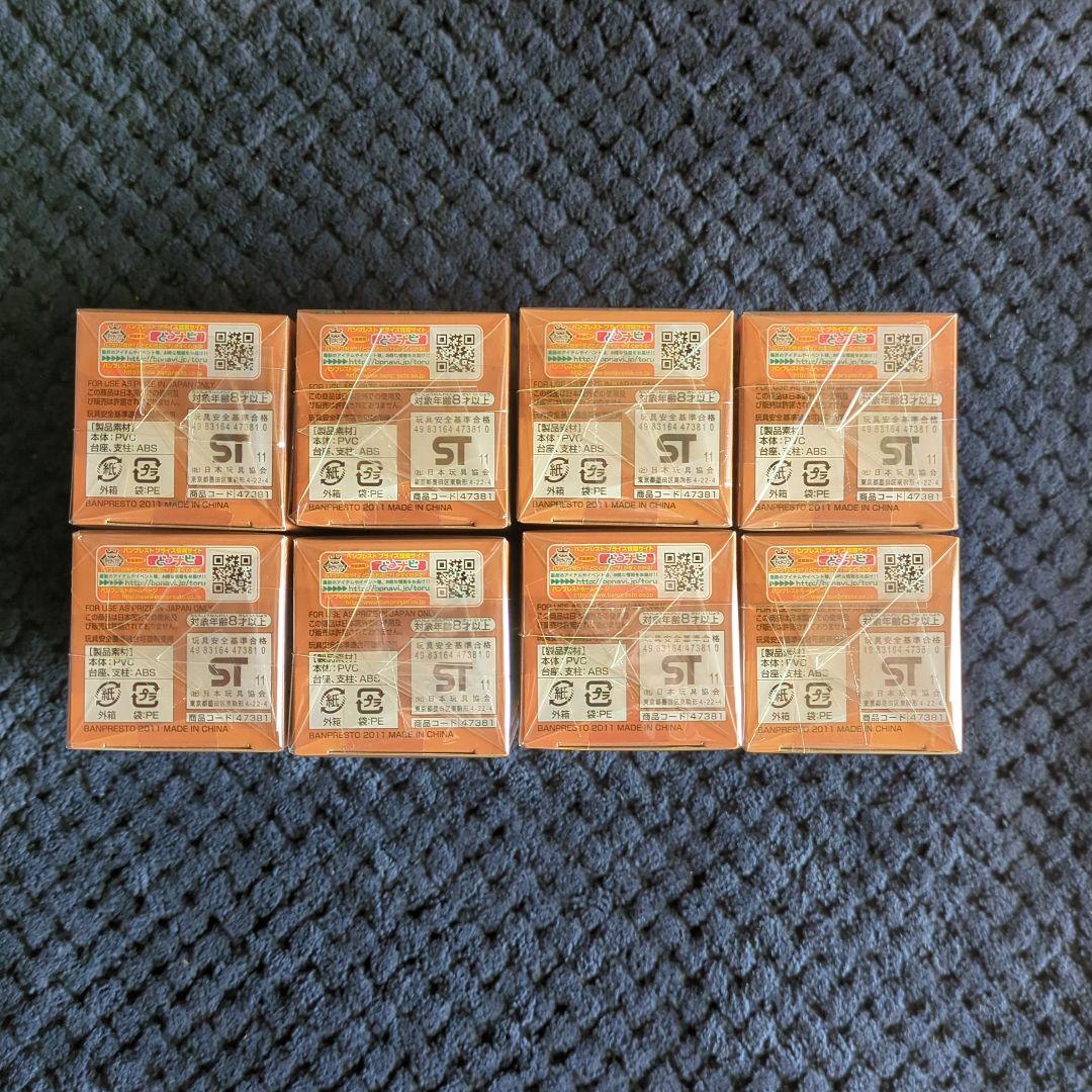 ワンピース　コレクタブル　フィギュア　VOL．１５　ワーコレ　ドラゴンボール