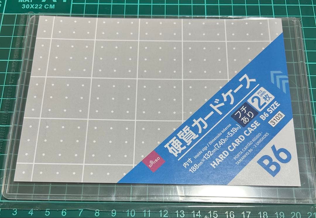 なひ◎プロフ必読⚠️1/4迄対応不可ページ