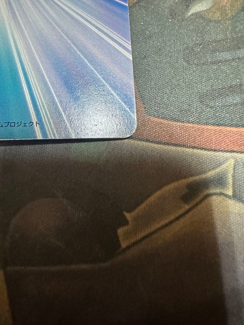 サンデーVSマガジン　名探偵コナン　江戸川コナン　青山剛昌