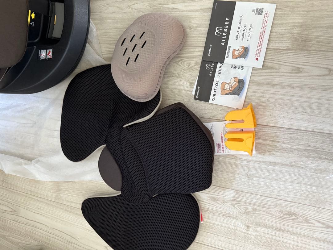 【美品】引取りの方希望 エールベベ・クルット4i ブラウン