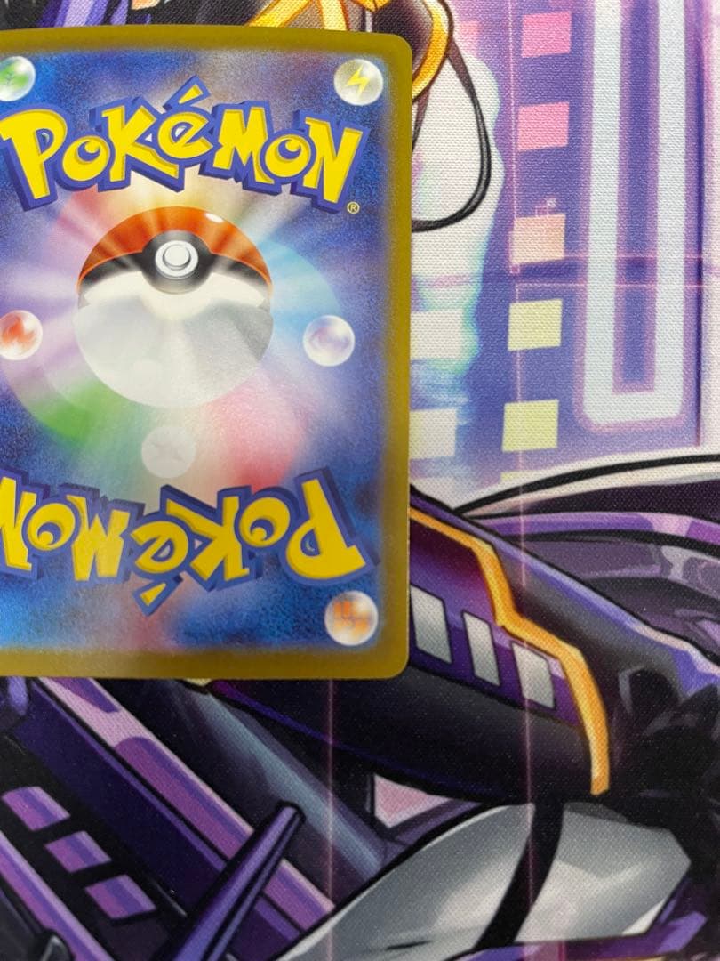 ピカチュウex sar ma スタートデッキ100 バトルコレクション　ミラー