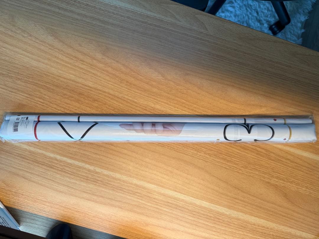 新ありな 引退済みプレミア限定グッズ FANZAくじ等身大両面タペストリー