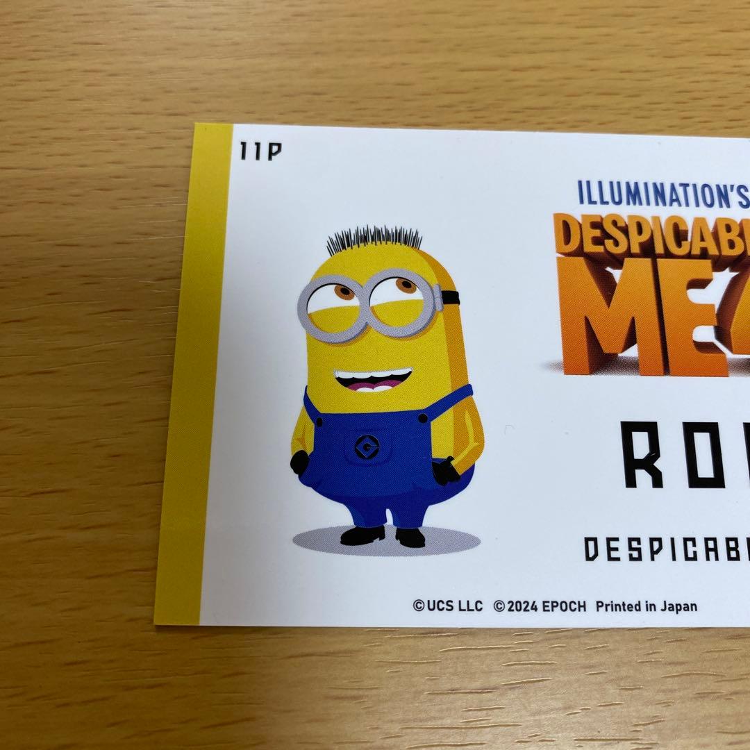 EPOCH 怪盗グルーのミニオン大脱走 新品 1of1